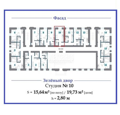 Фото квартиры по адресу Санкт-Петербург г, Мгинская ул, д. 5