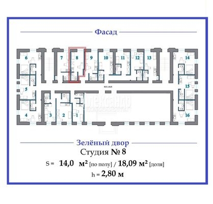 Фото квартиры по адресу Санкт-Петербург г, Мгинская ул, д. 5